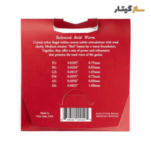 Augustine Regal Red Crystal Nylon