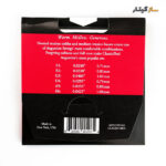 سیم گیتار Augustine Red Label