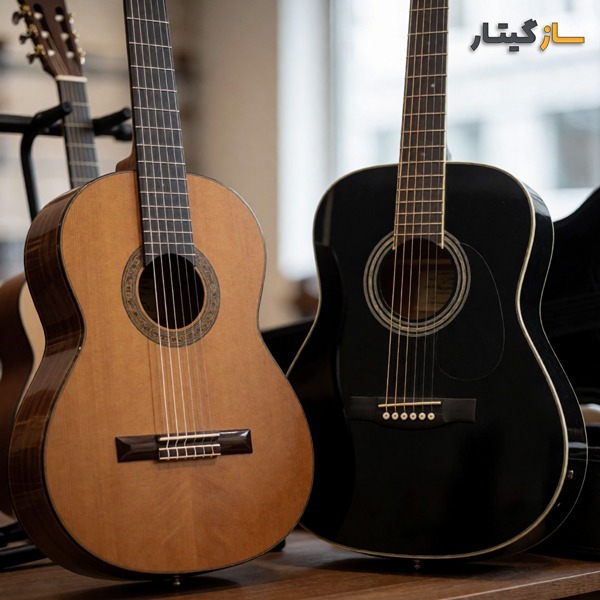 گیتار کلاسیک