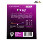 قیمت سیم گیتار Elixir 12-53