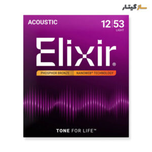 سیم گیتار آکوستیک Light 12-53