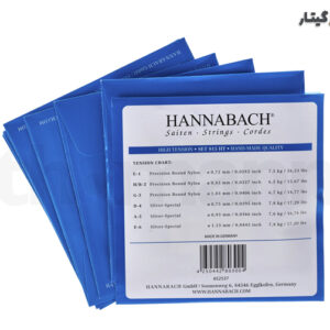 ست سیم گیتار کلاسیک Hannabach 815HT High Tension