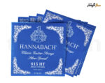 سیم گیتار کلاسیک Hannabach 815HT Blue ساخت آلمان