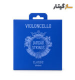 سیم ویولن سل Jargar Strings Classic Medium